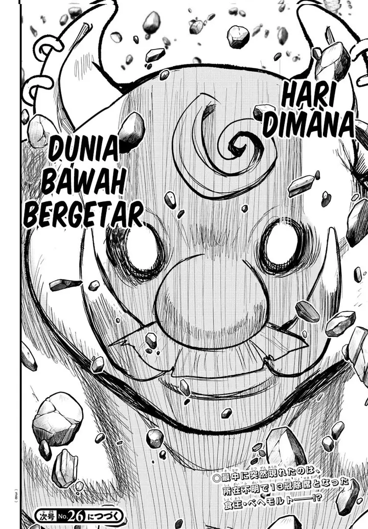 image-komik-mairimashita-iruma-kun-chapter-300-19/20