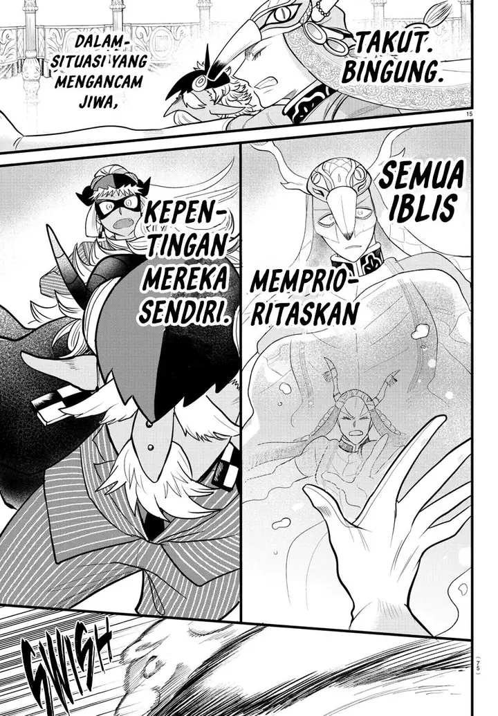 image-komik-mairimashita-iruma-kun-chapter-301-13/19