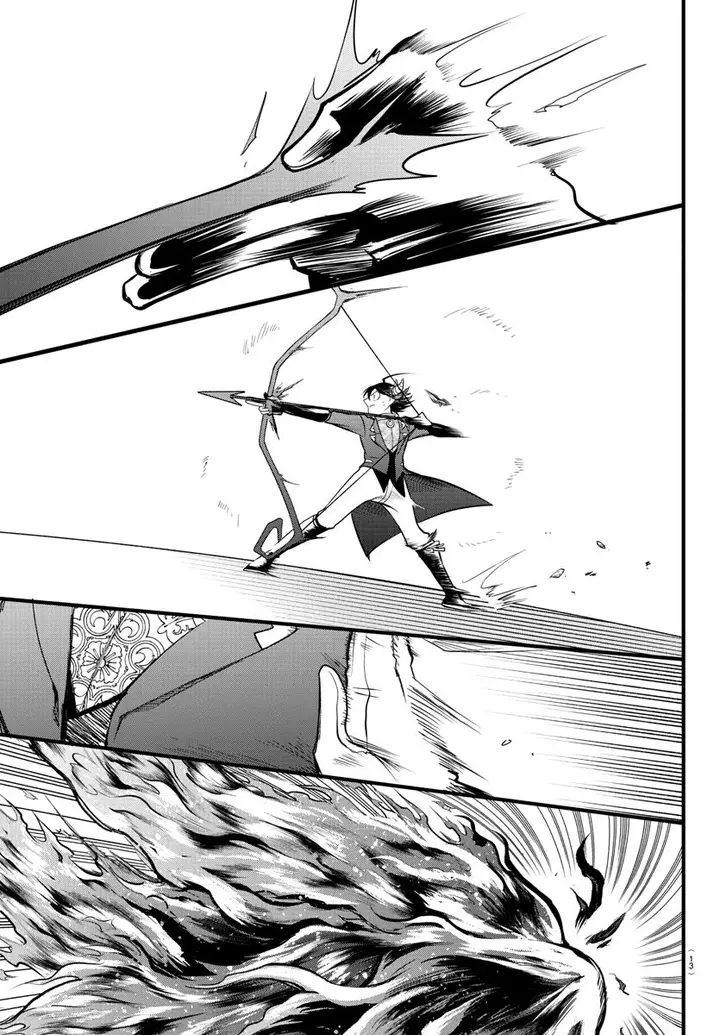 image-komik-mairimashita-iruma-kun-chapter-302-5/21