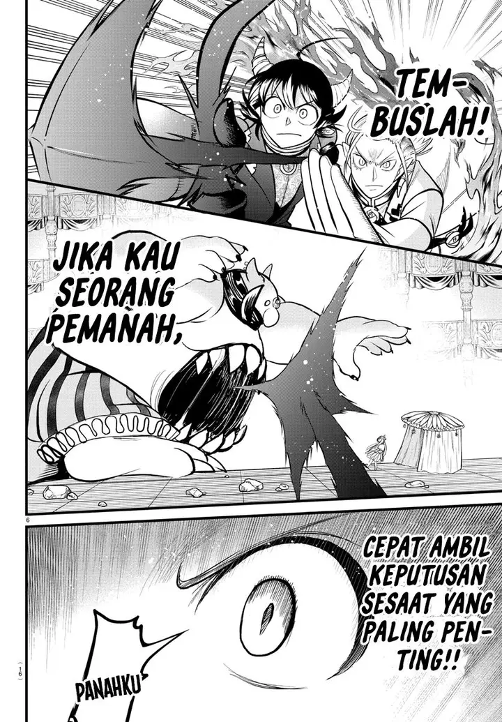 image-komik-mairimashita-iruma-kun-chapter-302-7/21