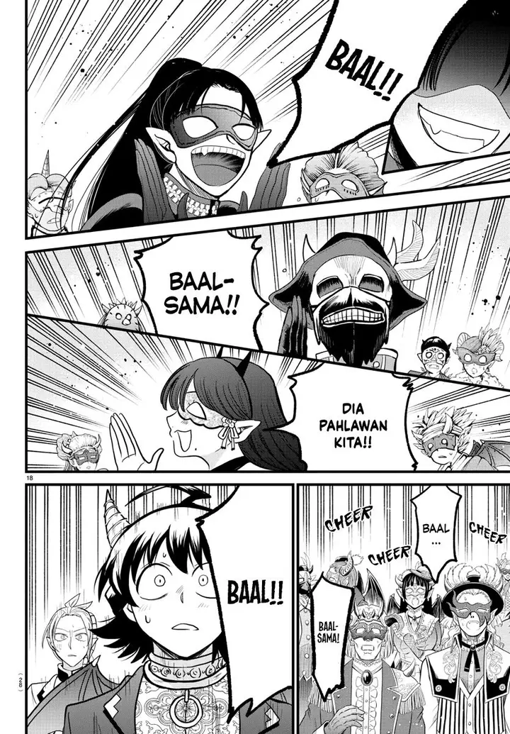 image-komik-mairimashita-iruma-kun-chapter-302-16/21