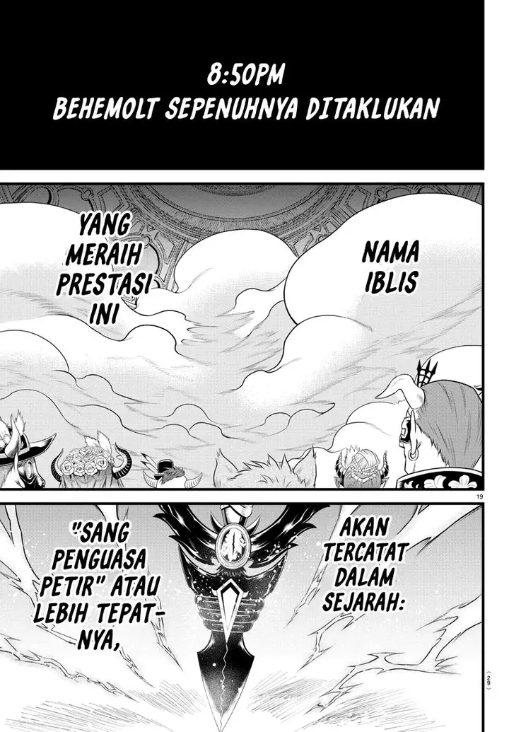 image-komik-mairimashita-iruma-kun-chapter-302-17/21