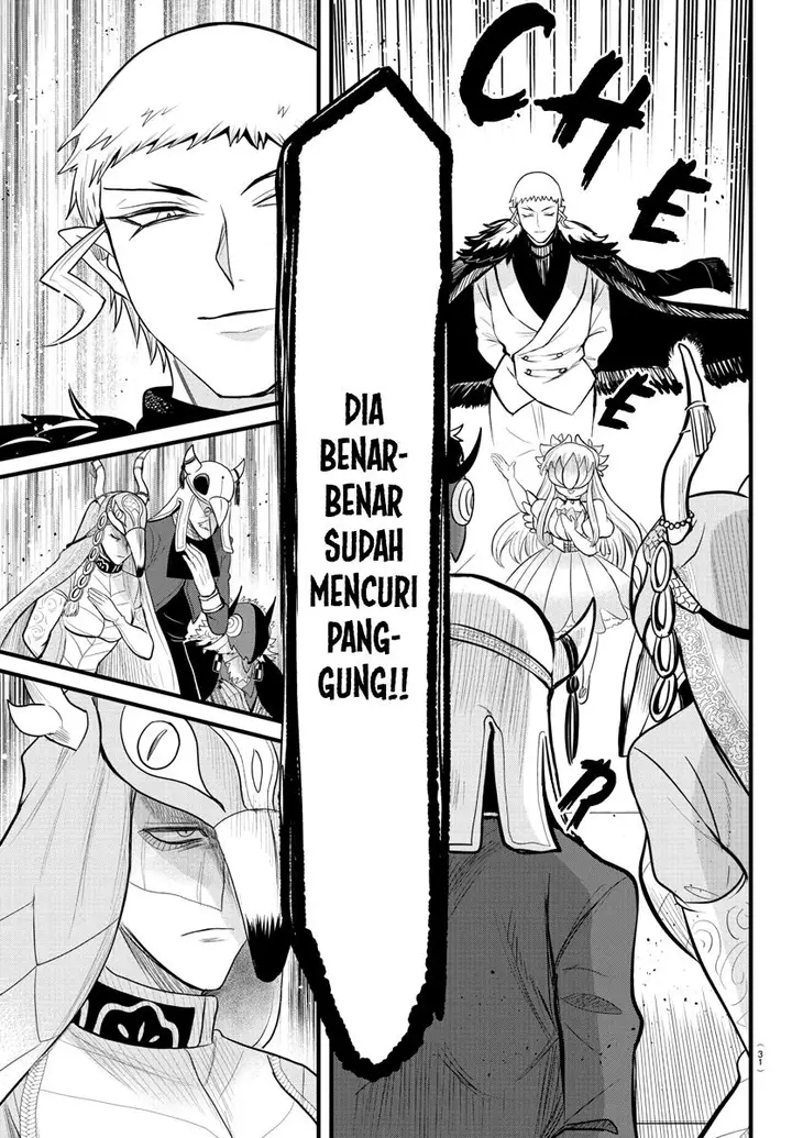 image-komik-mairimashita-iruma-kun-chapter-303-3/19