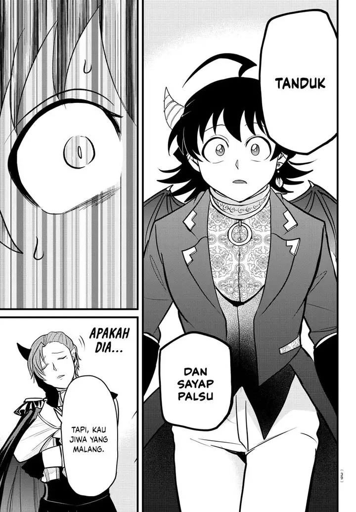 image-komik-mairimashita-iruma-kun-chapter-303-11/19