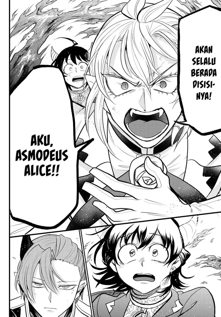 image-komik-mairimashita-iruma-kun-chapter-303-16/19