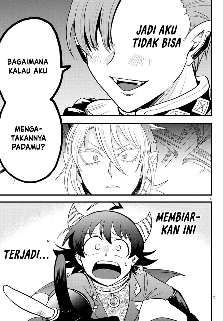 image-komik-mairimashita-iruma-kun-chapter-304-5/20