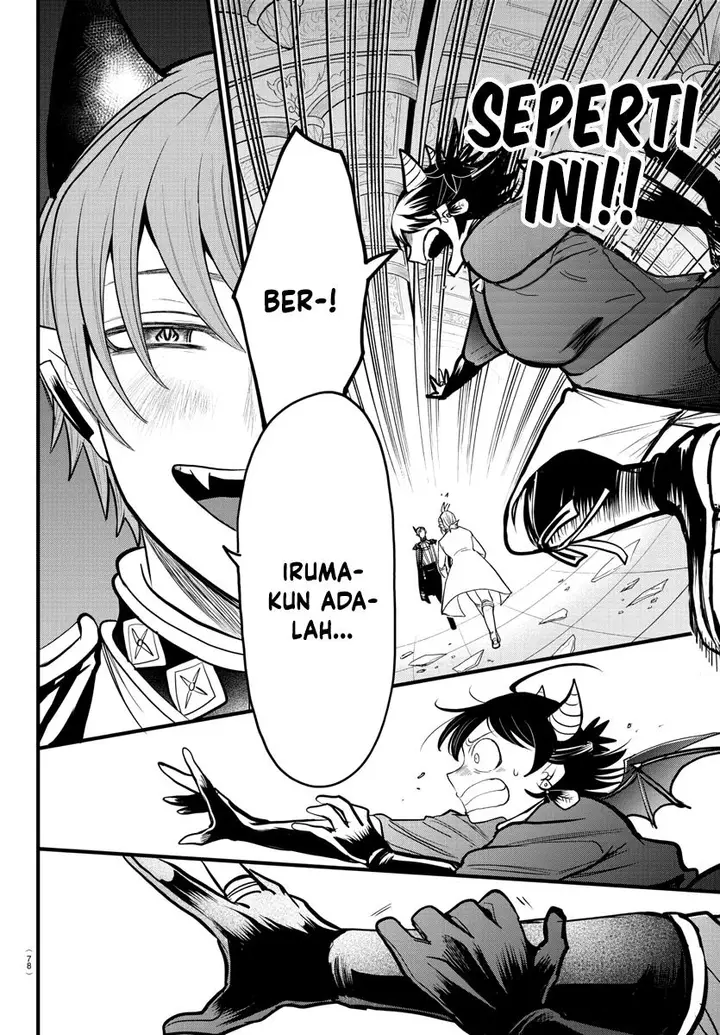 image-komik-mairimashita-iruma-kun-chapter-304-6/20