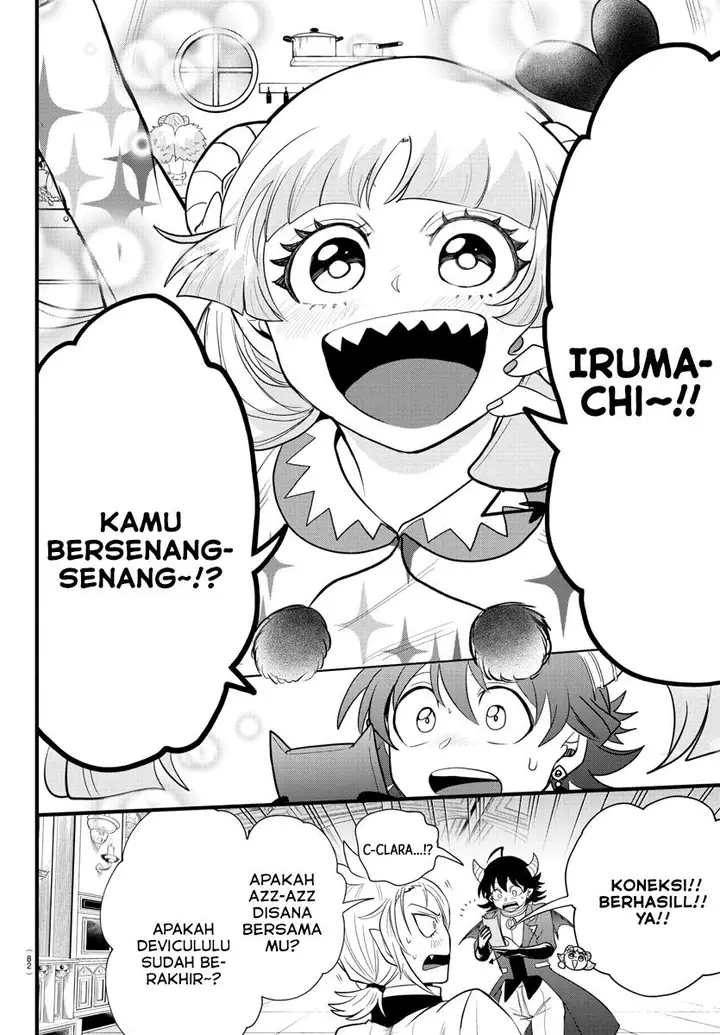 image-komik-mairimashita-iruma-kun-chapter-304-9/20