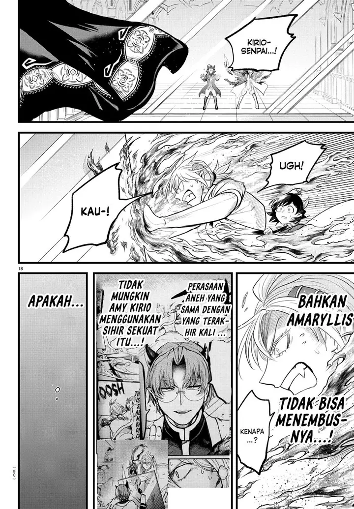 image-komik-mairimashita-iruma-kun-chapter-304-17/20