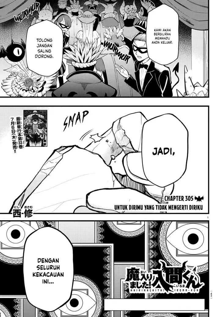 image-komik-mairimashita-iruma-kun-chapter-305-0/18