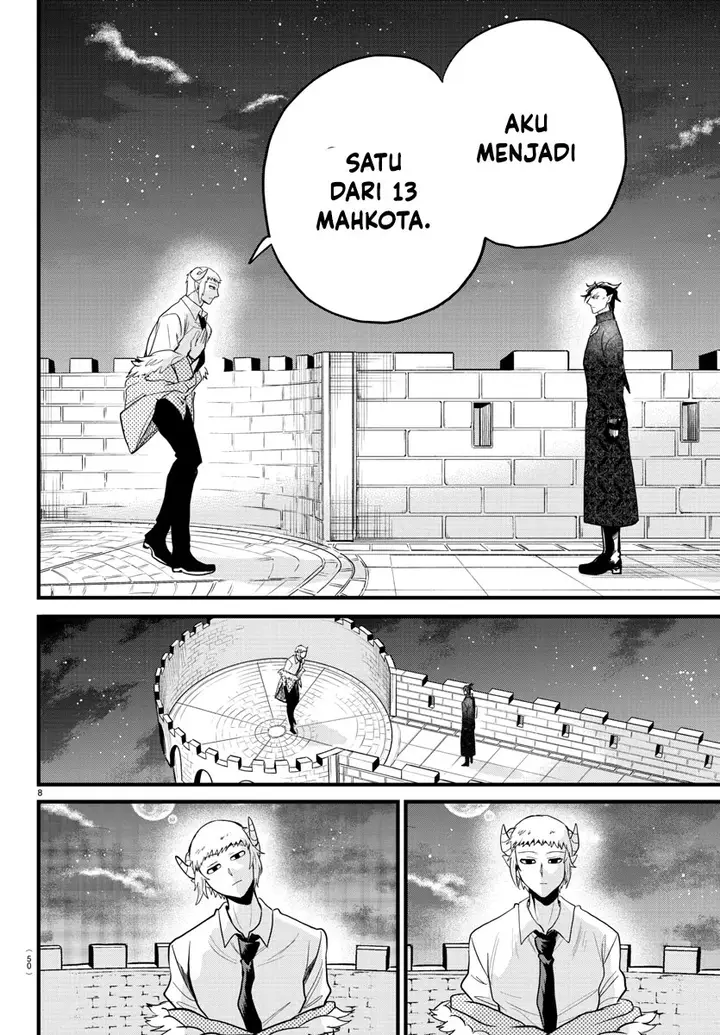 image-komik-mairimashita-iruma-kun-chapter-305-7/18