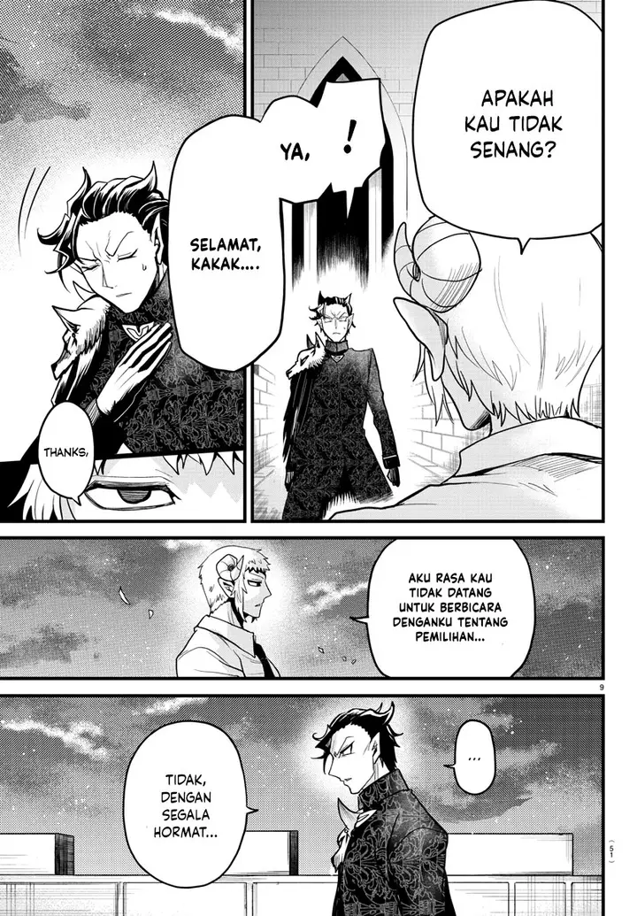 image-komik-mairimashita-iruma-kun-chapter-305-8/18