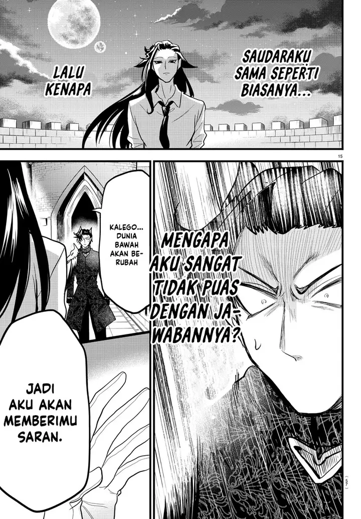 image-komik-mairimashita-iruma-kun-chapter-305-13/18
