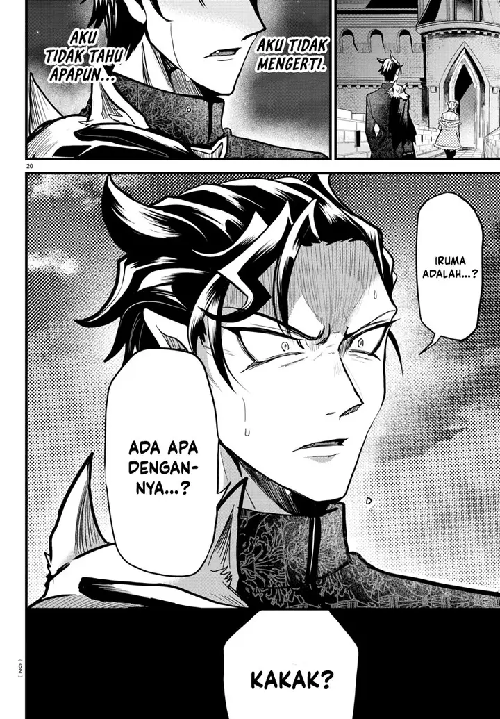 image-komik-mairimashita-iruma-kun-chapter-305-17/18