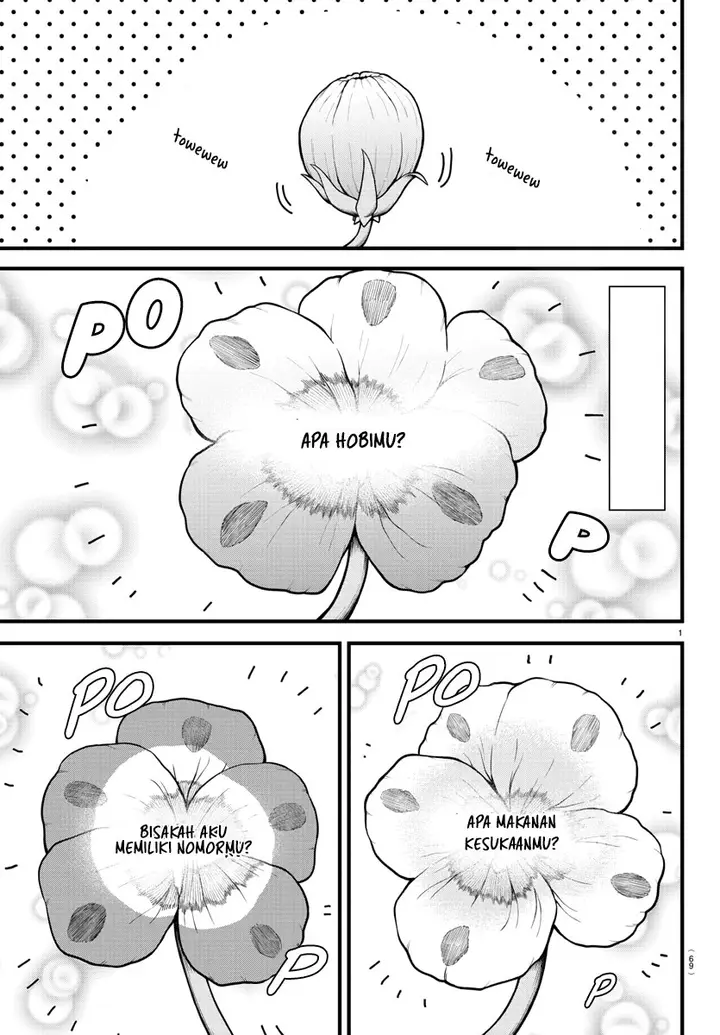 image-komik-mairimashita-iruma-kun-chapter-306-1/20