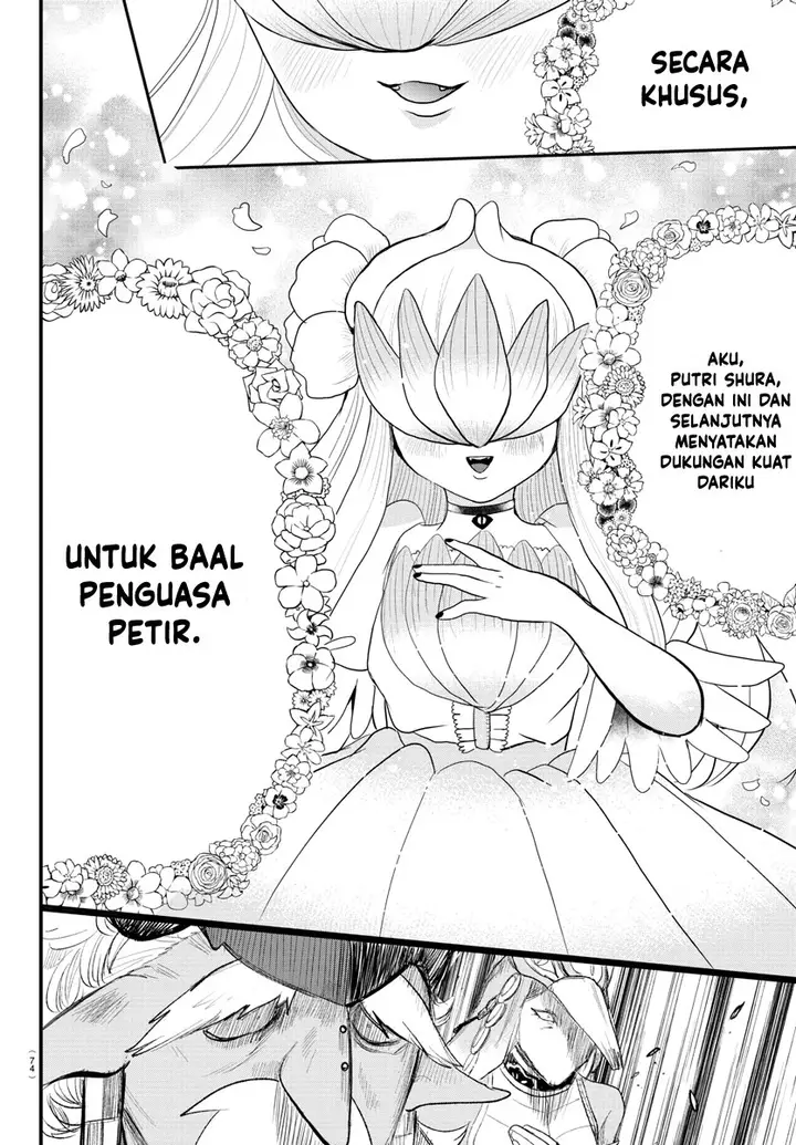 image-komik-mairimashita-iruma-kun-chapter-306-6/20