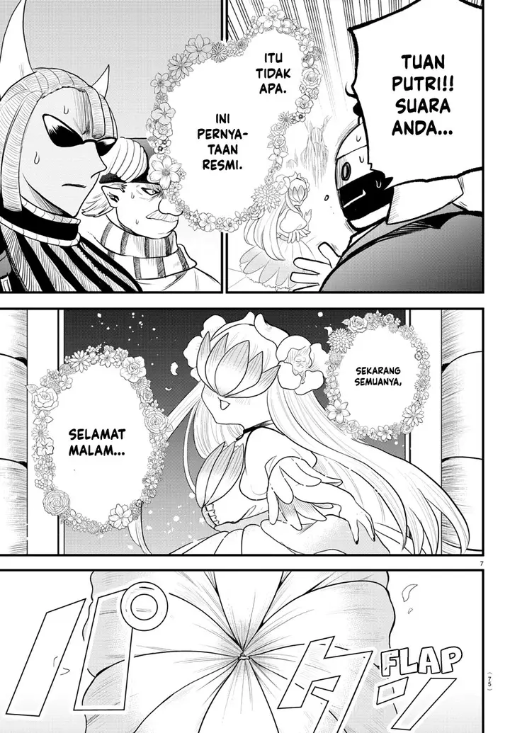 image-komik-mairimashita-iruma-kun-chapter-306-7/20