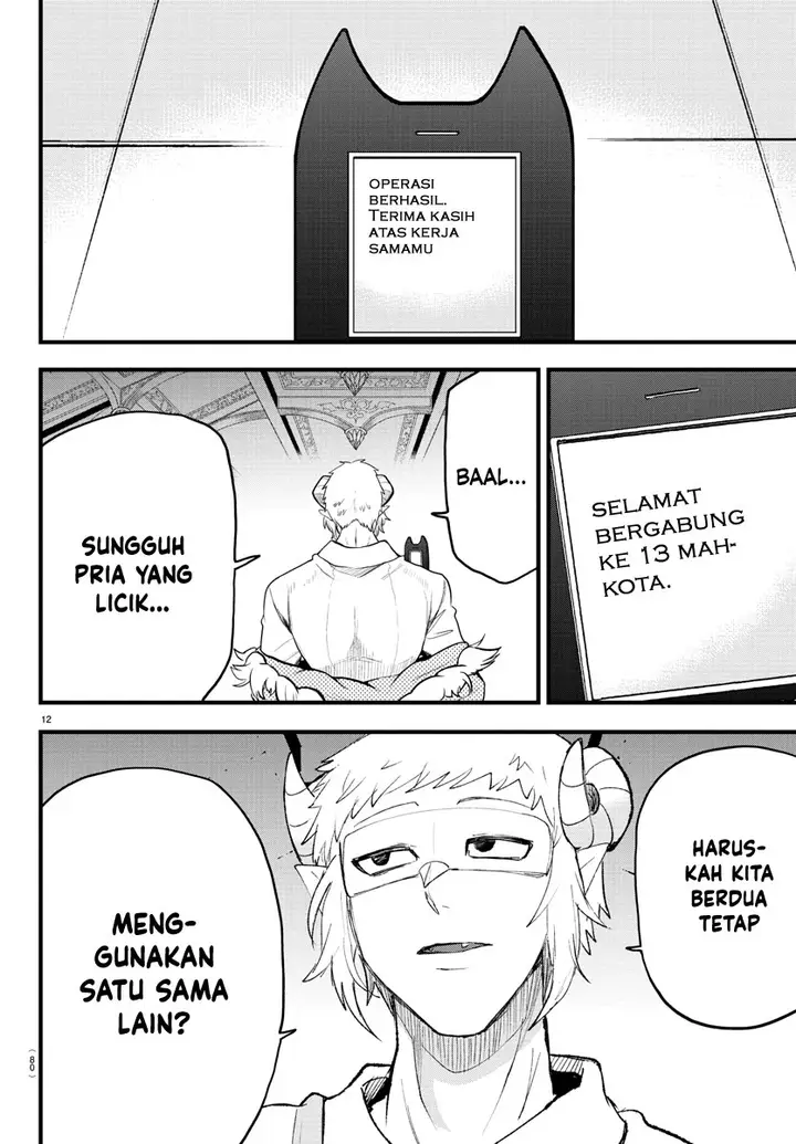 image-komik-mairimashita-iruma-kun-chapter-306-12/20