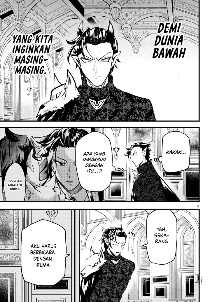 image-komik-mairimashita-iruma-kun-chapter-306-13/20