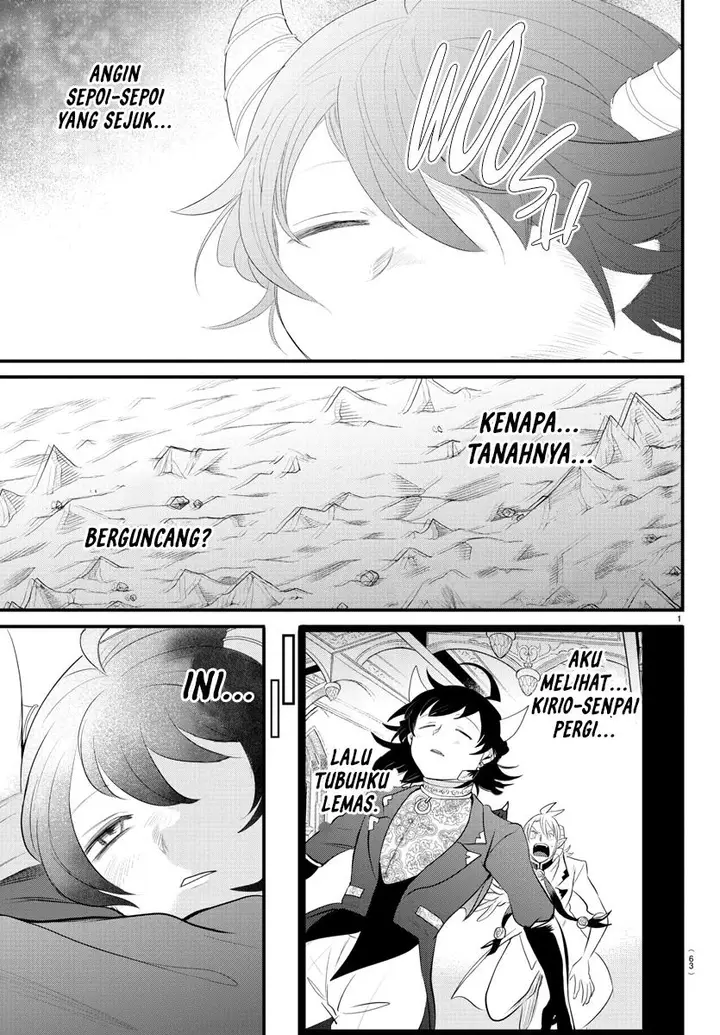 image-komik-mairimashita-iruma-kun-chapter-307-1/19