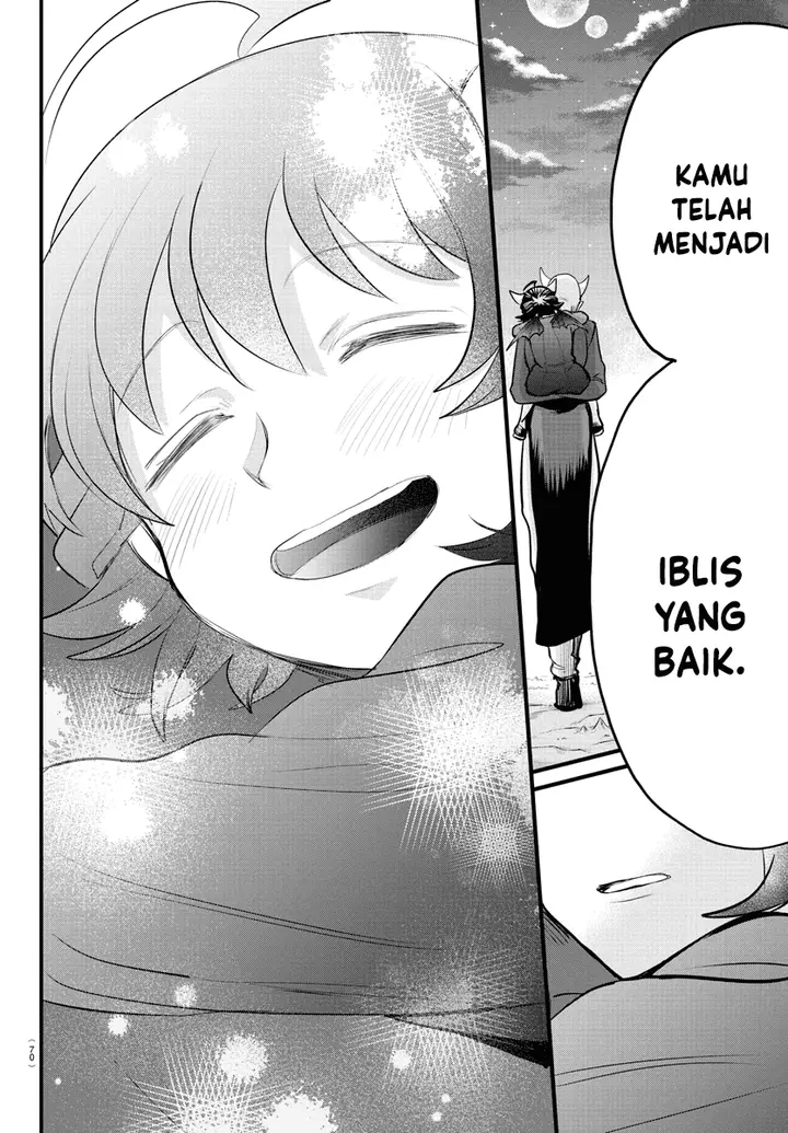 image-komik-mairimashita-iruma-kun-chapter-307-7/19