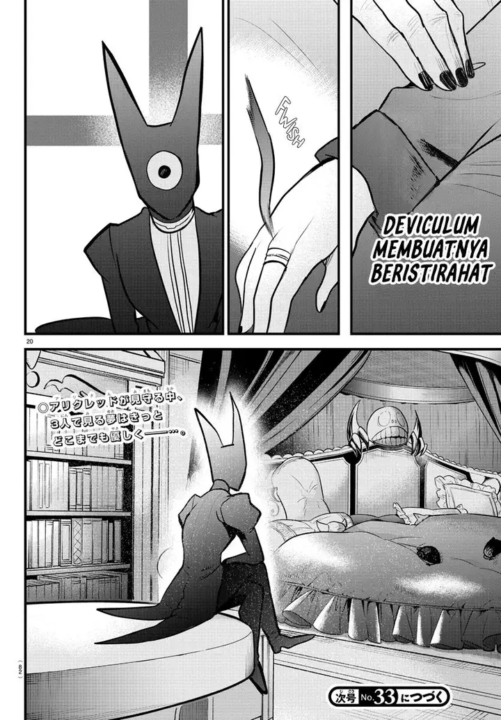 image-komik-mairimashita-iruma-kun-chapter-307-17/19