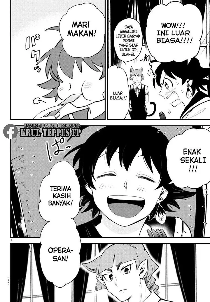 image-komik-mairimashita-iruma-kun-chapter-308-2/21