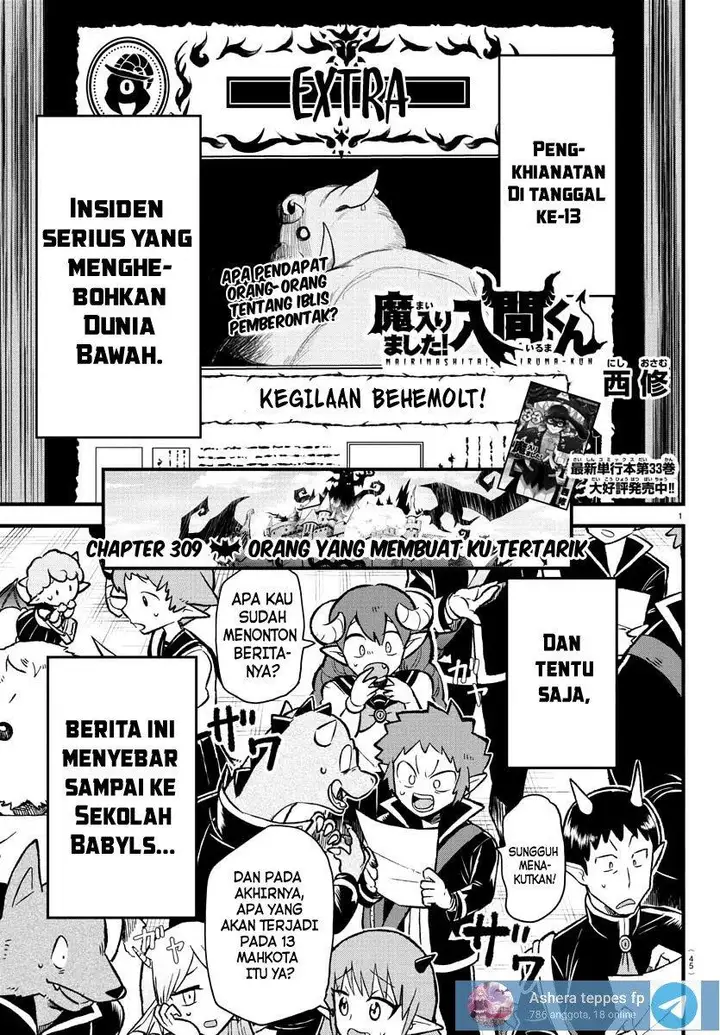 image-komik-mairimashita-iruma-kun-chapter-309-1/21