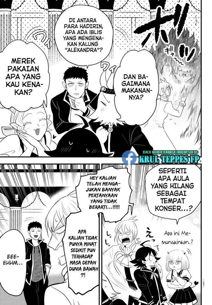 image-komik-mairimashita-iruma-kun-chapter-309-9/21