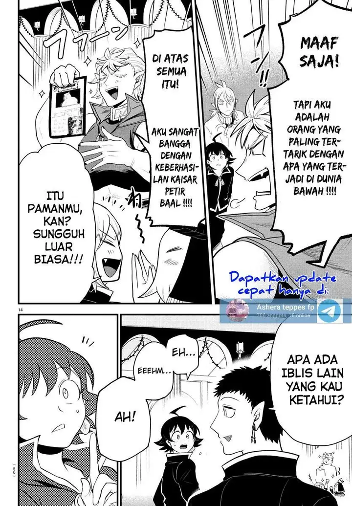 image-komik-mairimashita-iruma-kun-chapter-309-13/21