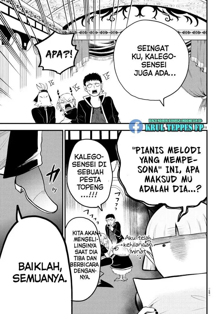 image-komik-mairimashita-iruma-kun-chapter-309-14/21