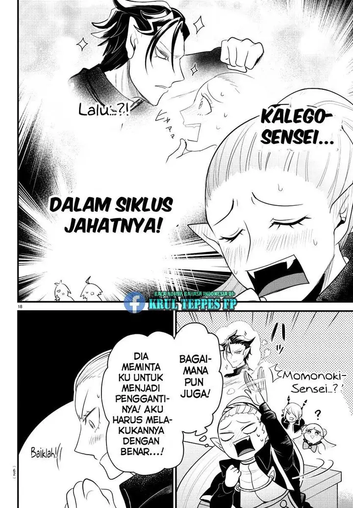 image-komik-mairimashita-iruma-kun-chapter-309-17/21