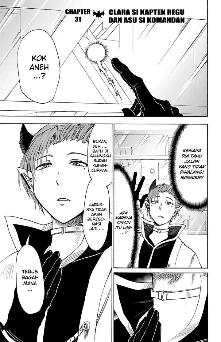 image-komik-mairimashita-iruma-kun-chapter-31-2/21