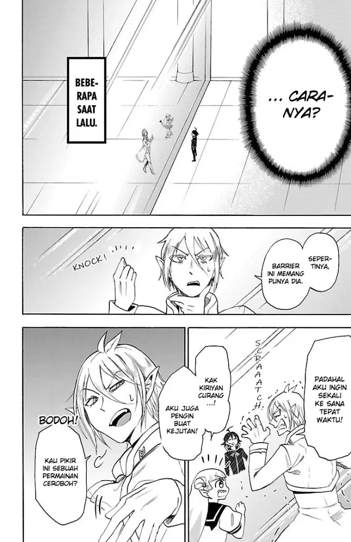 image-komik-mairimashita-iruma-kun-chapter-31-3/21