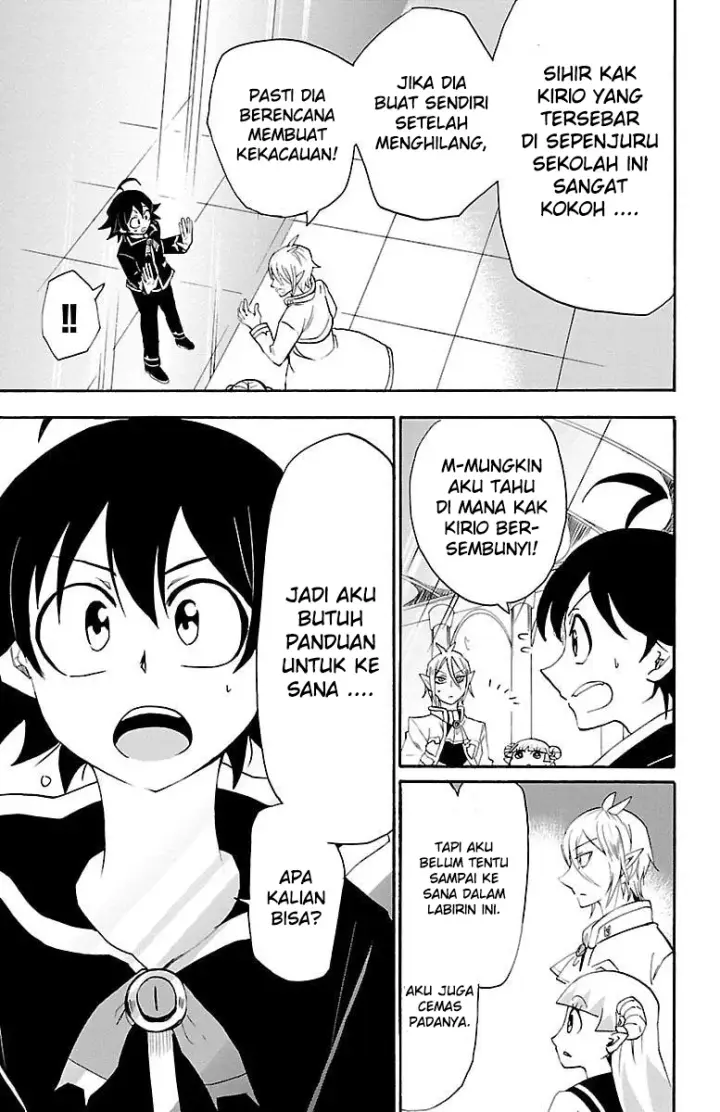 image-komik-mairimashita-iruma-kun-chapter-31-4/21