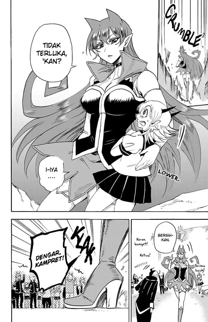 image-komik-mairimashita-iruma-kun-chapter-31-16/21