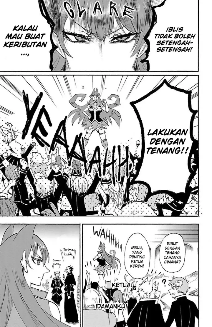 image-komik-mairimashita-iruma-kun-chapter-31-17/21