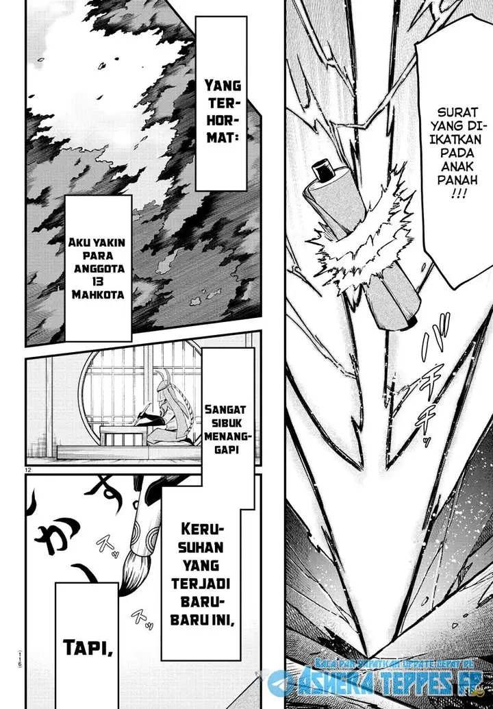 image-komik-mairimashita-iruma-kun-chapter-310-11/19