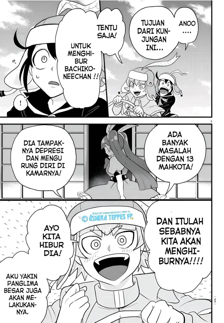image-komik-mairimashita-iruma-kun-chapter-311-3/20