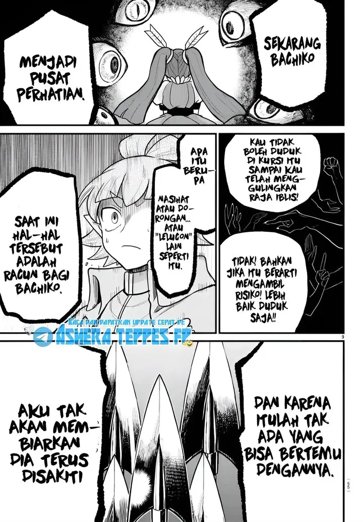 image-komik-mairimashita-iruma-kun-chapter-311-9/20
