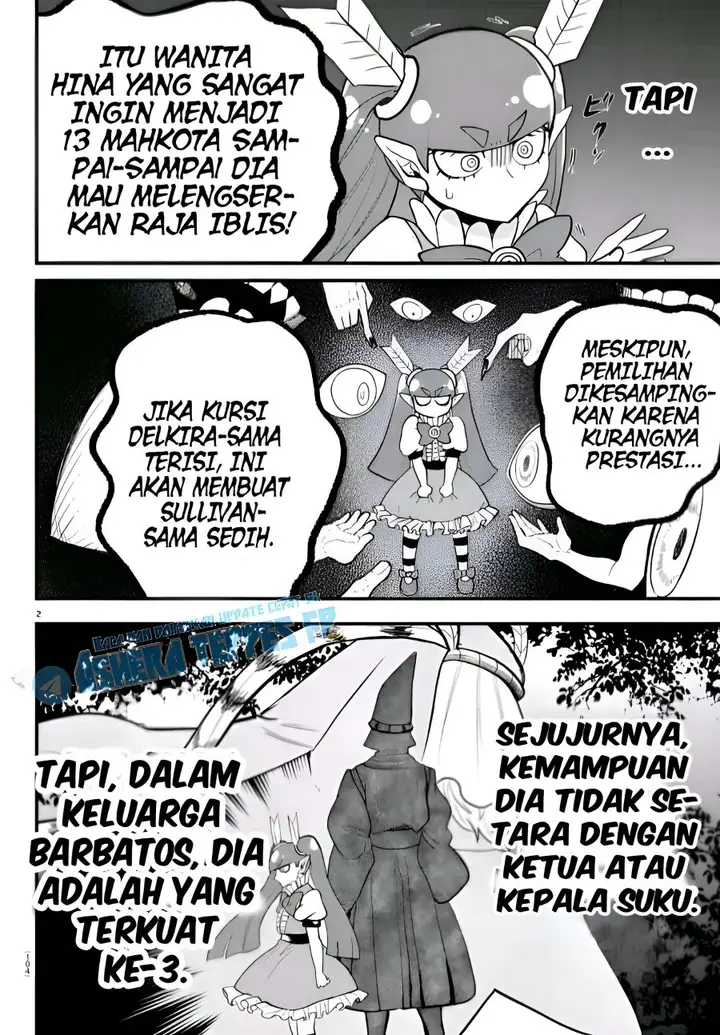 image-komik-mairimashita-iruma-kun-chapter-312-2/22