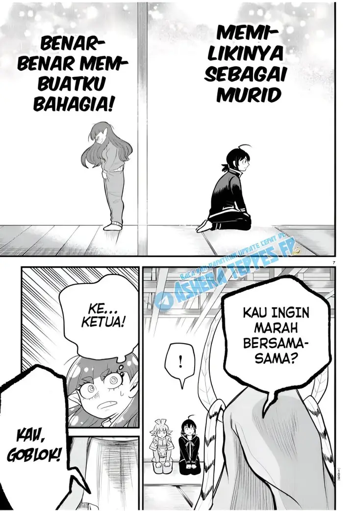 image-komik-mairimashita-iruma-kun-chapter-312-7/22