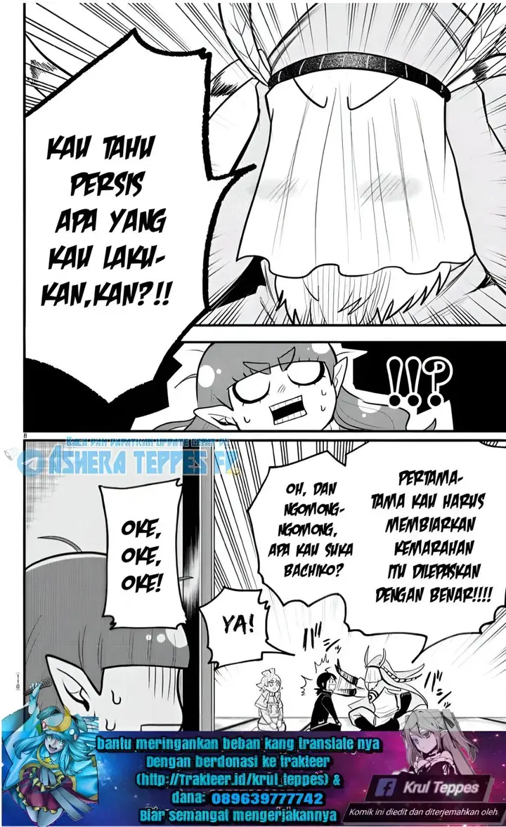 image-komik-mairimashita-iruma-kun-chapter-312-8/22