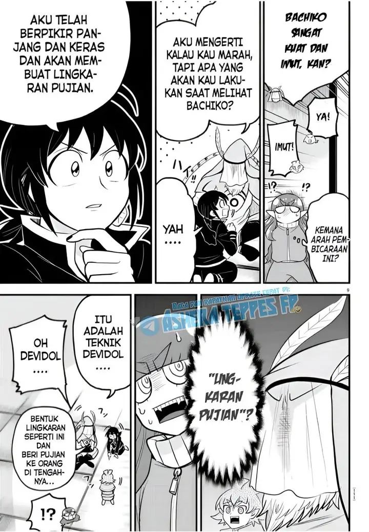 image-komik-mairimashita-iruma-kun-chapter-312-9/22