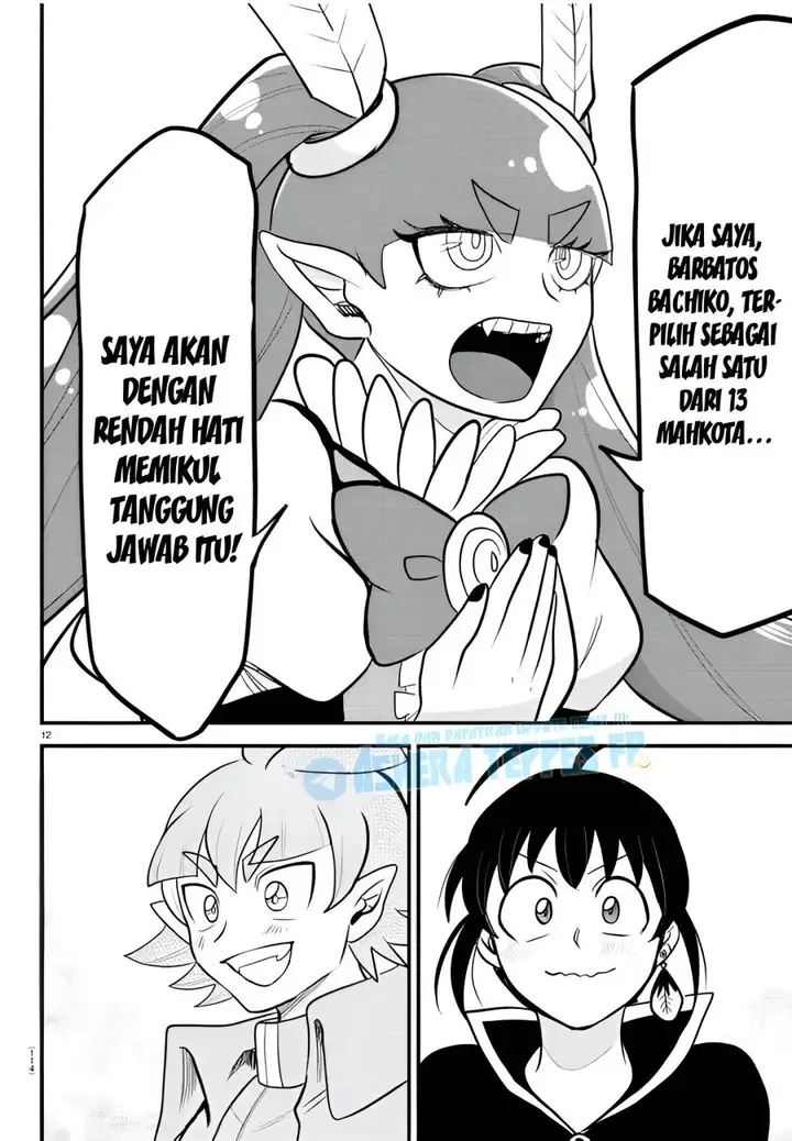 image-komik-mairimashita-iruma-kun-chapter-312-12/22