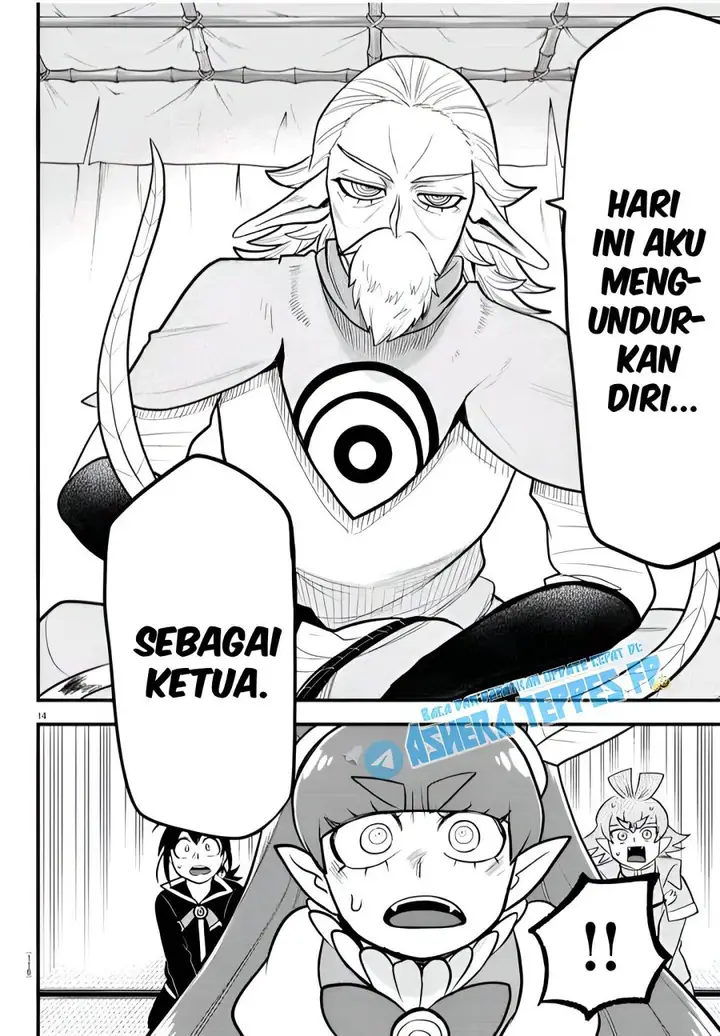 image-komik-mairimashita-iruma-kun-chapter-312-14/22