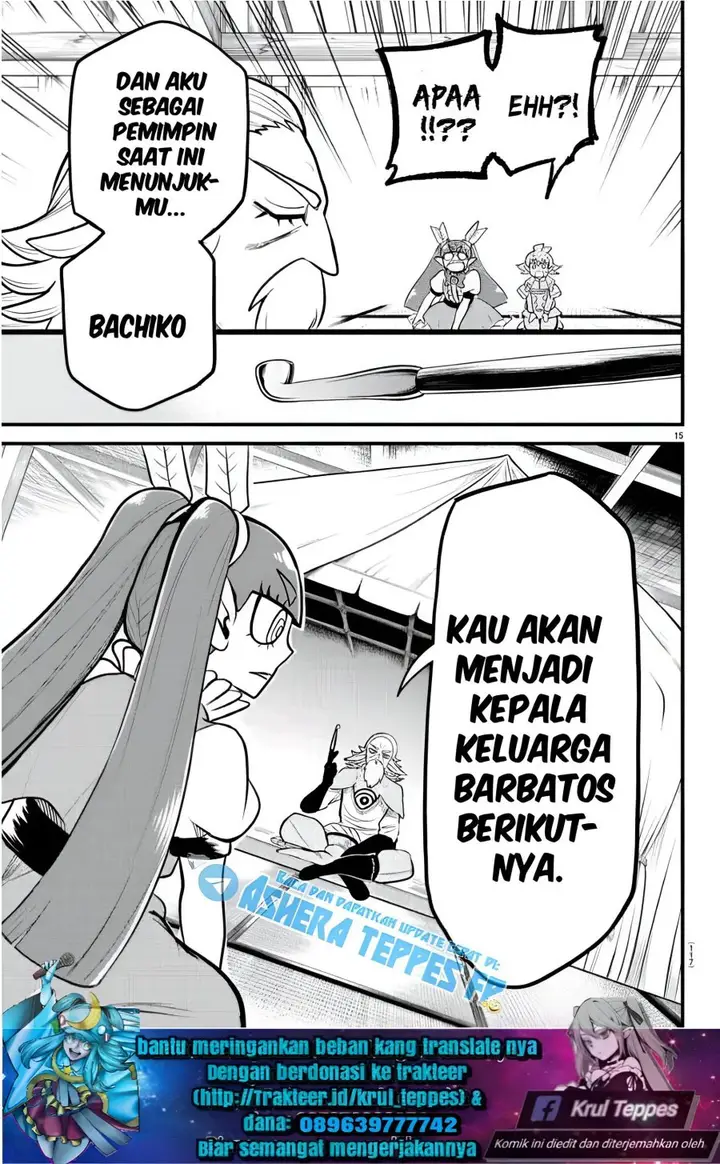 image-komik-mairimashita-iruma-kun-chapter-312-15/22