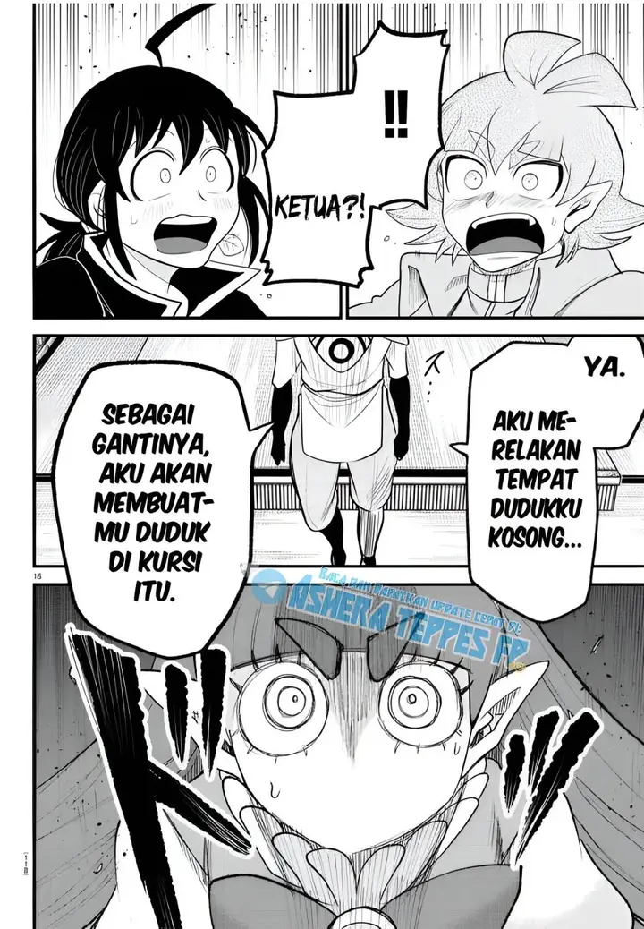 image-komik-mairimashita-iruma-kun-chapter-312-16/22