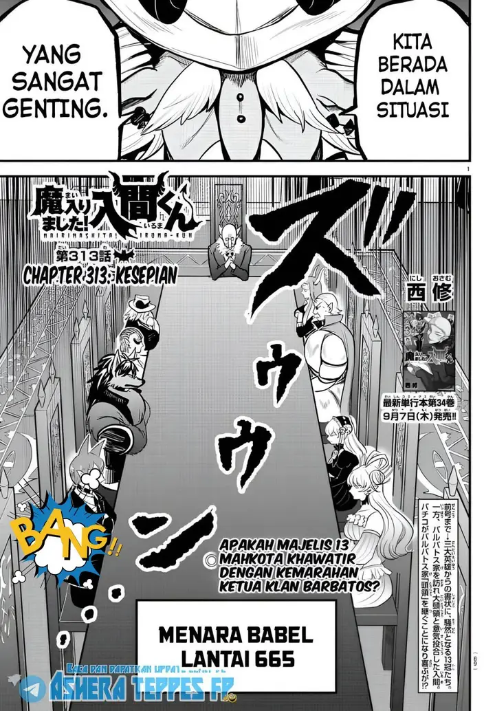 image-komik-mairimashita-iruma-kun-chapter-313-1/20