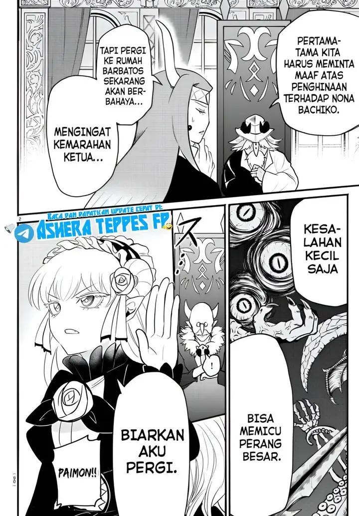 image-komik-mairimashita-iruma-kun-chapter-313-2/20